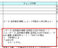 clipboard-202507230939-j0ozv.png