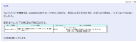 clipboard-202507231004-jqkwi.png