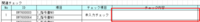 clipboard-202507231008-bnoyg.png
