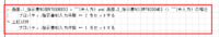 clipboard-202508051455-zxcet.png