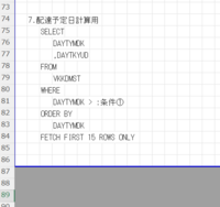 clipboard-202508071352-e1qnx.png