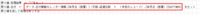 clipboard-202508121652-umpur.png