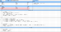 clipboard-202508121656-mcasi.png