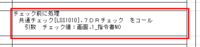 clipboard-202508211027-l2qey.png
