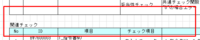 clipboard-202508211034-kyyt1.png