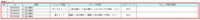 clipboard-202509091503-z0stk.png