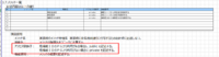 clipboard-202509111433-v1ilo.png