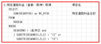 clipboard-202509111441-ei5na.png
