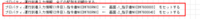 clipboard-202509161320-jzz49.png