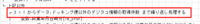 clipboard-202509161555-q4zvh.png