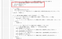 clipboard-202509161801-veuxk.png