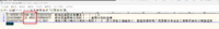clipboard-202510081415-oxc6o.png