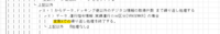 clipboard-202510161123-gdgnk.png