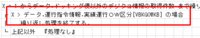 clipboard-202510161135-evccq.png