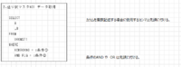 clipboard-202510201334-vgx8b.png