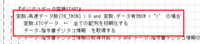 clipboard-202510201337-9rkhy.png