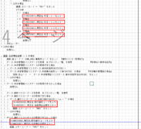 clipboard-202512100946-6ois7.png