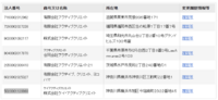 clipboard-202608041708-ybhom.png
