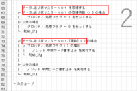 clipboard-202604301422-zlmpr.png
