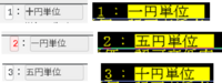 clipboard-202608050949-k7buo.png