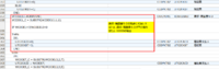 clipboard-202606161533-y0lcq.png
