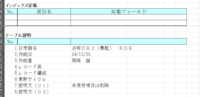 clipboard-202602021412-2vwlh.png