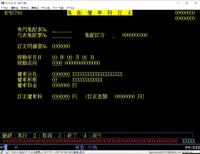 MPBS760.jpg