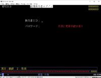 MPSI010.jpg