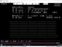 MPBK050.jpg