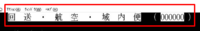 clipboard-202508251530-lmavj.png
