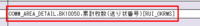 clipboard-202508251545-trdwz.png