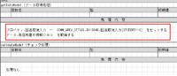 clipboard-202508251556-qcdk8.png