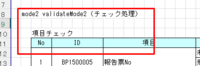 clipboard-202508271107-cd7jc.png