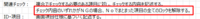 clipboard-202508271124-5dngf.png