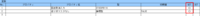 clipboard-202508271307-impnn.png