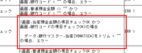 clipboard-202509021023-poa2t.png