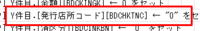 clipboard-202509021052-qhkgz.png
