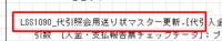 clipboard-202509021103-89l4u.png