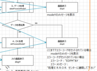 clipboard-202509031508-x5qdy.png