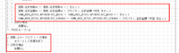clipboard-202509051509-1qhgf.png