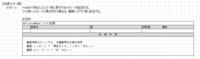 clipboard-202509051512-zcjti.png