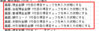 clipboard-202509090923-rkrwy.png