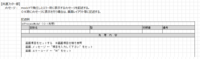 clipboard-202509090939-vnlod.png