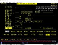MPBS090.jpg