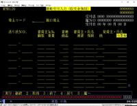 MPBS120.jpg