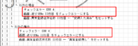 clipboard-202510161400-hdnwt.png