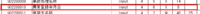 clipboard-202510161411-o8jy1.png
