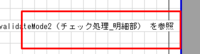 clipboard-202510161447-upj6b.png