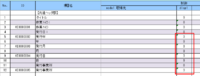 clipboard-202510221439-qwirq.png