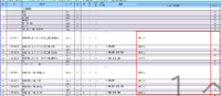 clipboard-202510221644-t9zkj.png